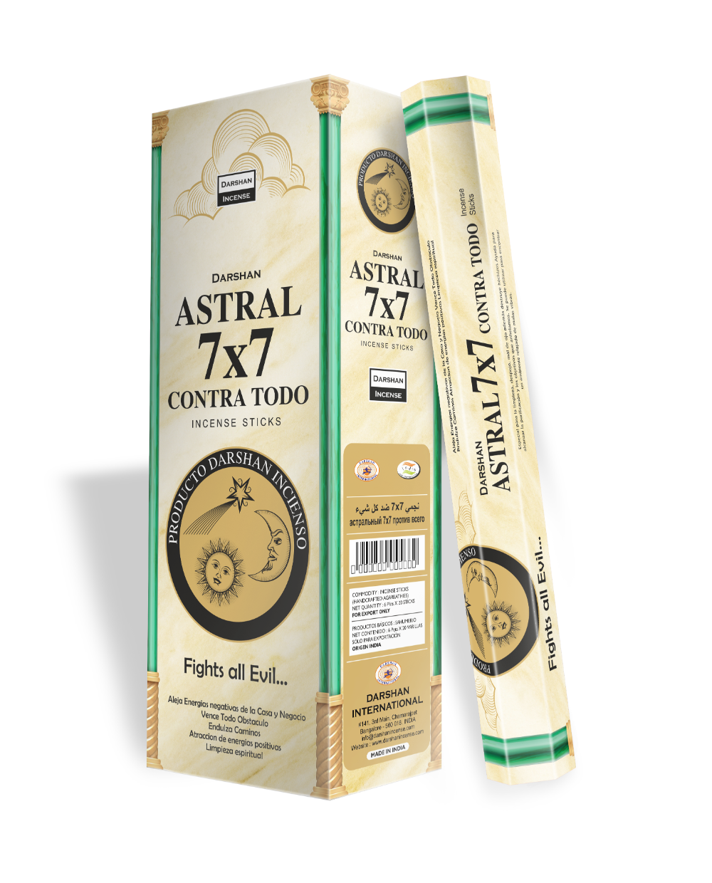 Caja de Incienso Darshan 7x7 Contra Todo